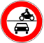 Verkehrsschilder animierte GIFs